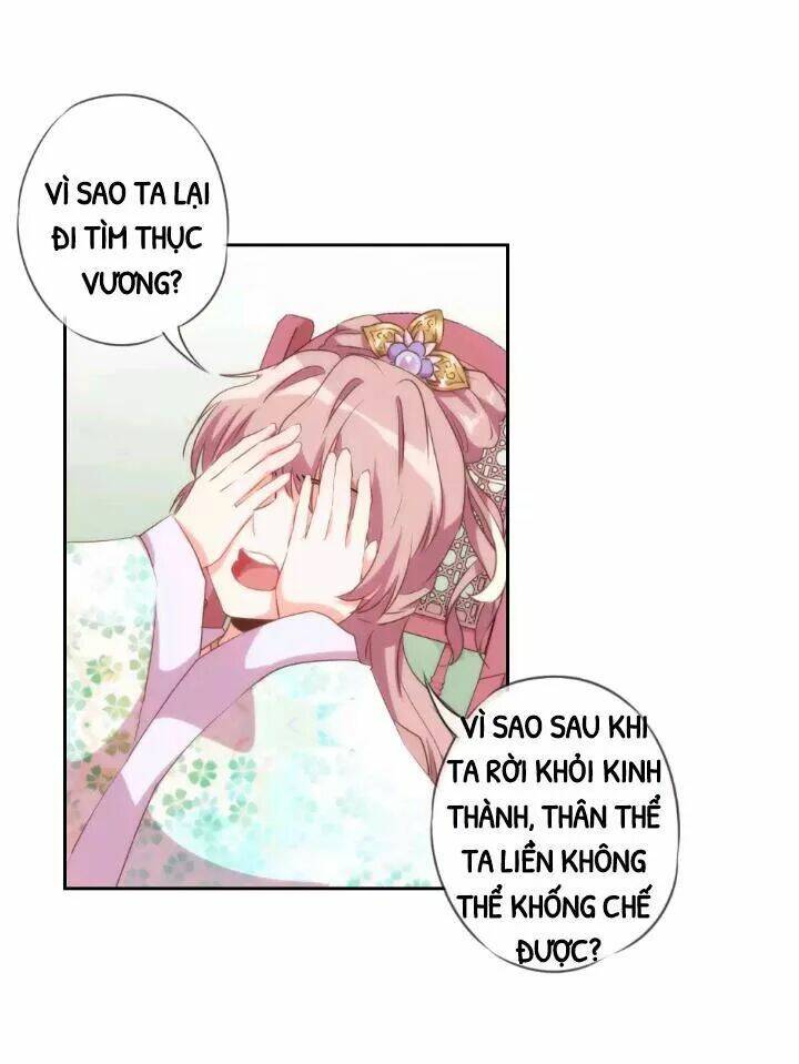 ồ, phu quân đáng yêu của tôi! chapter 49.2 5