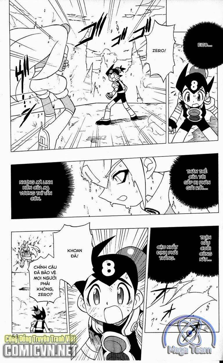 guardian eight chapter 5 50