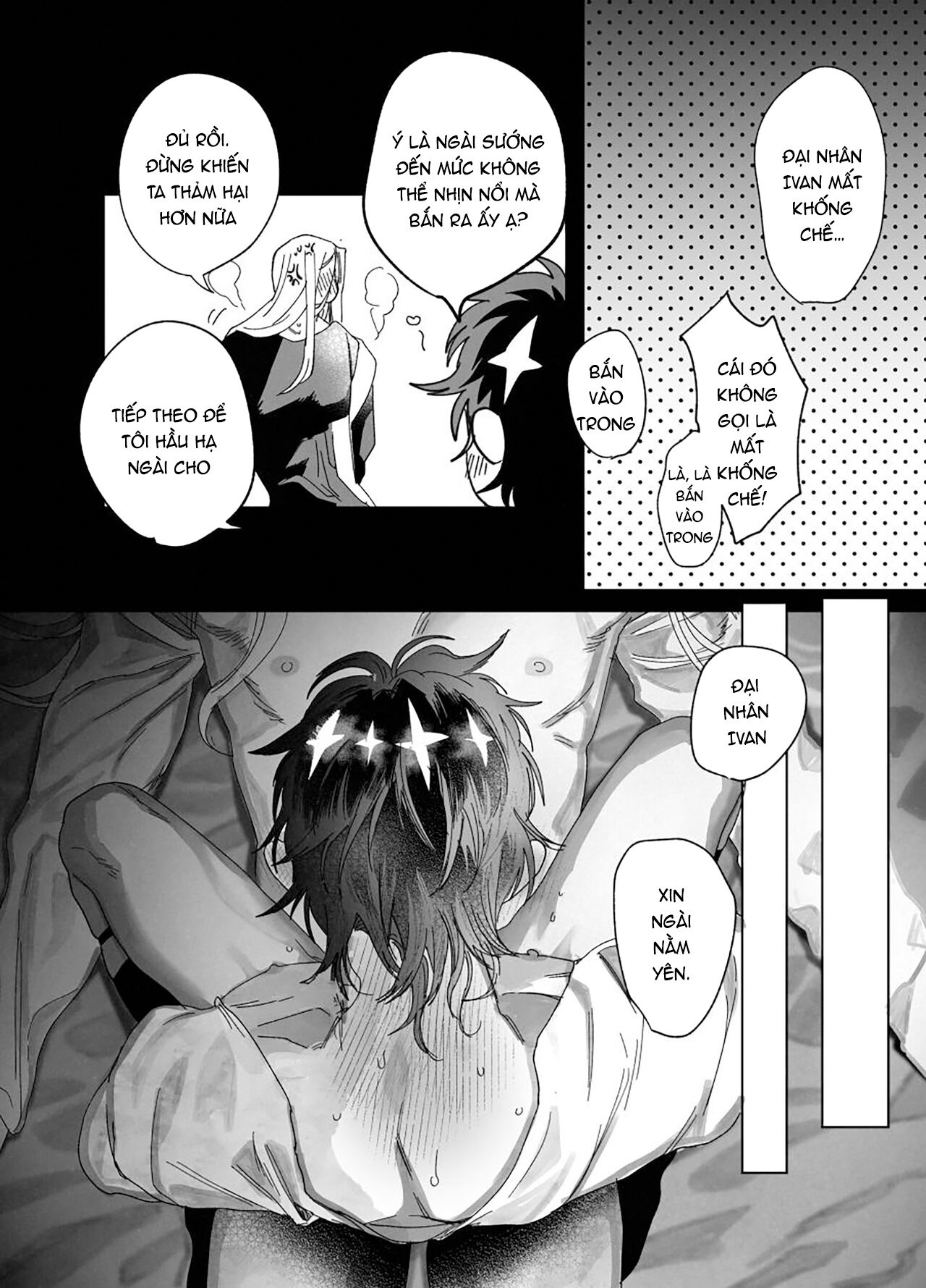 mục sư sa ngã chapter 0 39