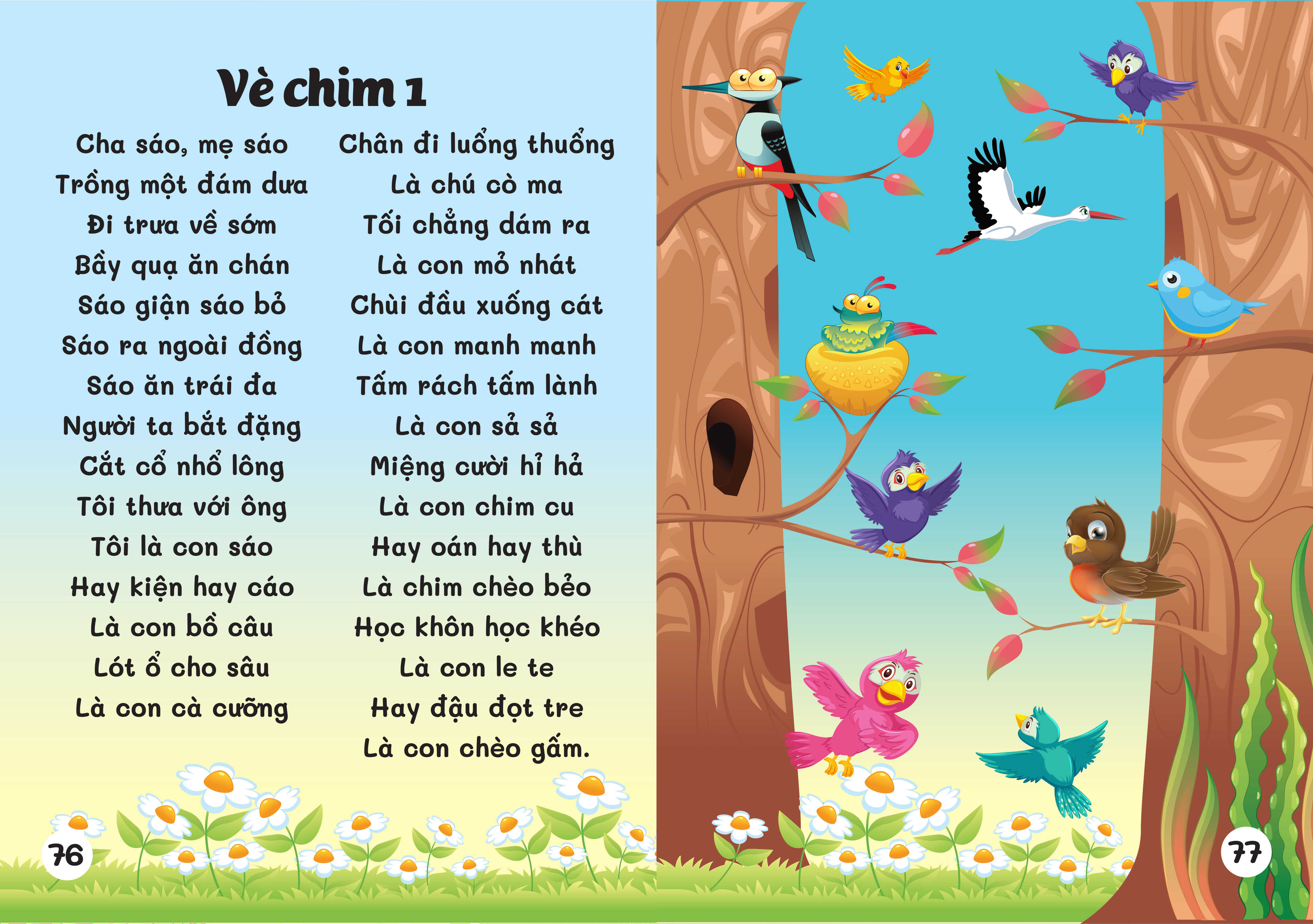 Combo sách Đồng dao cho bé - Các trò chơi dân gian - Các câu hát vè dân gian - Thế giới quanh ta và cuộc sống động vật