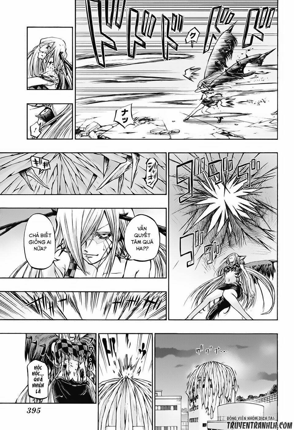 ibitsu no amalgam chapter 17 6