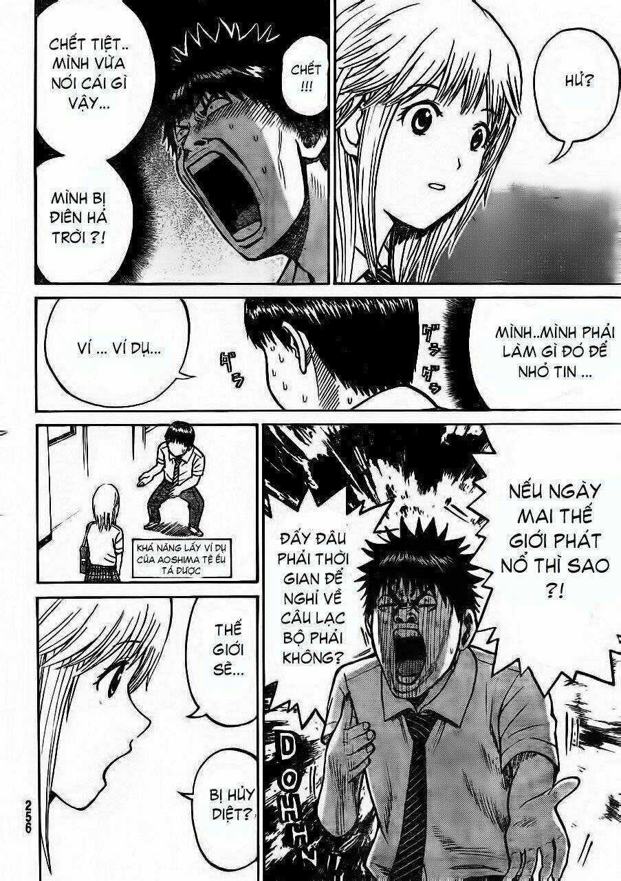 vợ tôi là wagatsuma chapter 6 19