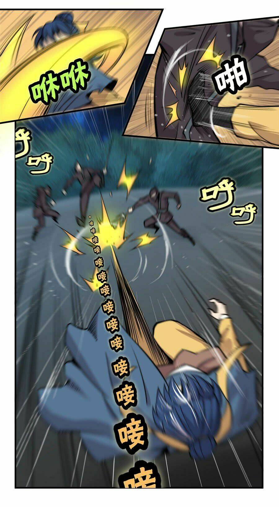 cuộc sống thoái ẩn của võ lâm chi vương chapter 37 19