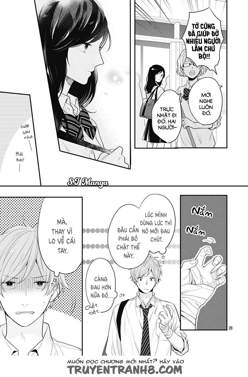 koi wo shiranai bokutachi wa chapter 1 25