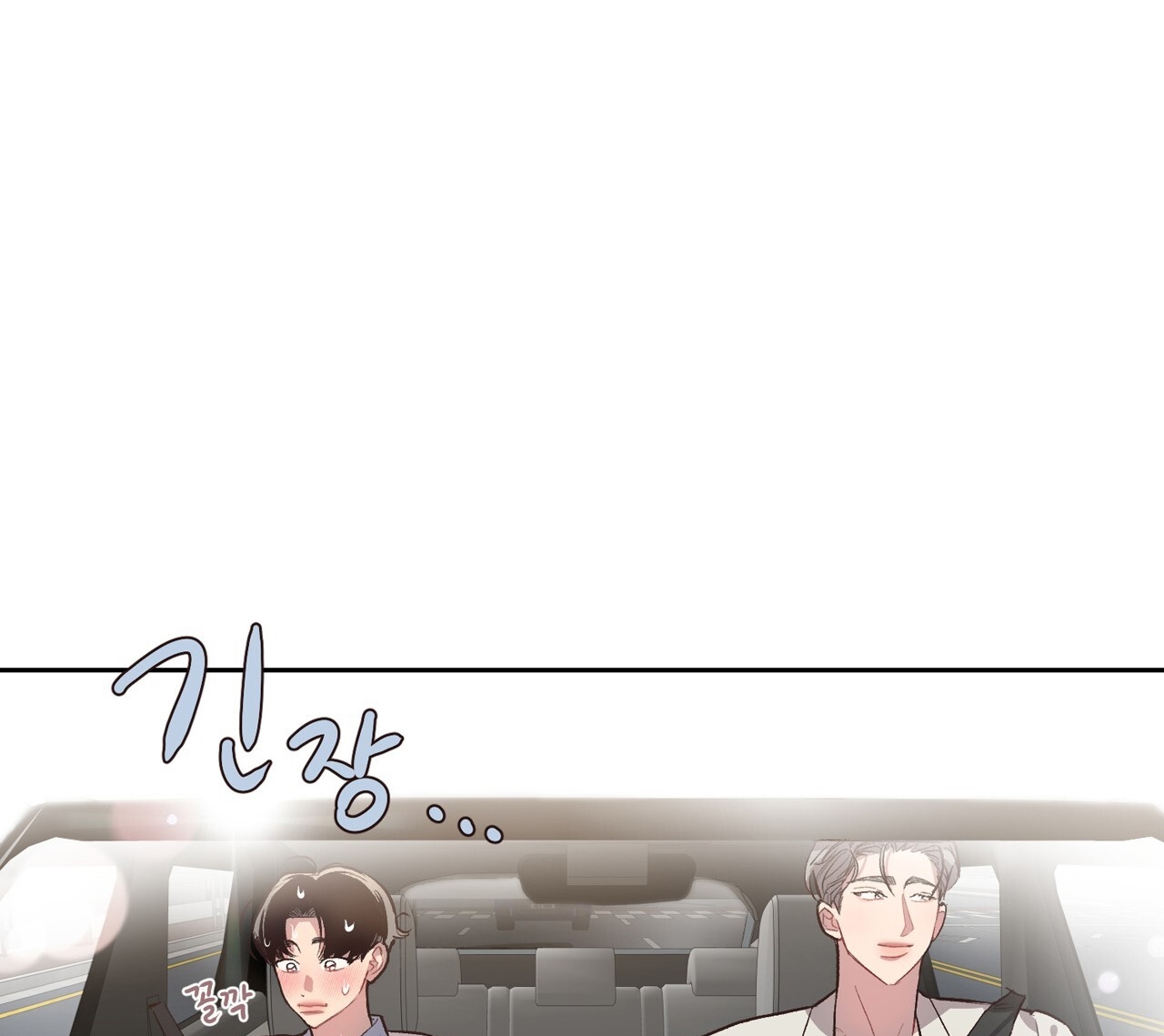Điều Bí Mật Dưới Mái Tóc chapter 18.2 - Trang 26