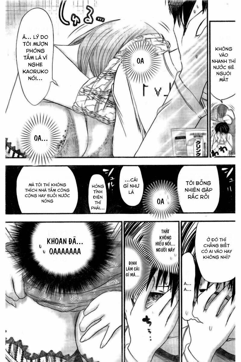 minamoto-kun monogatari chapter 212 7