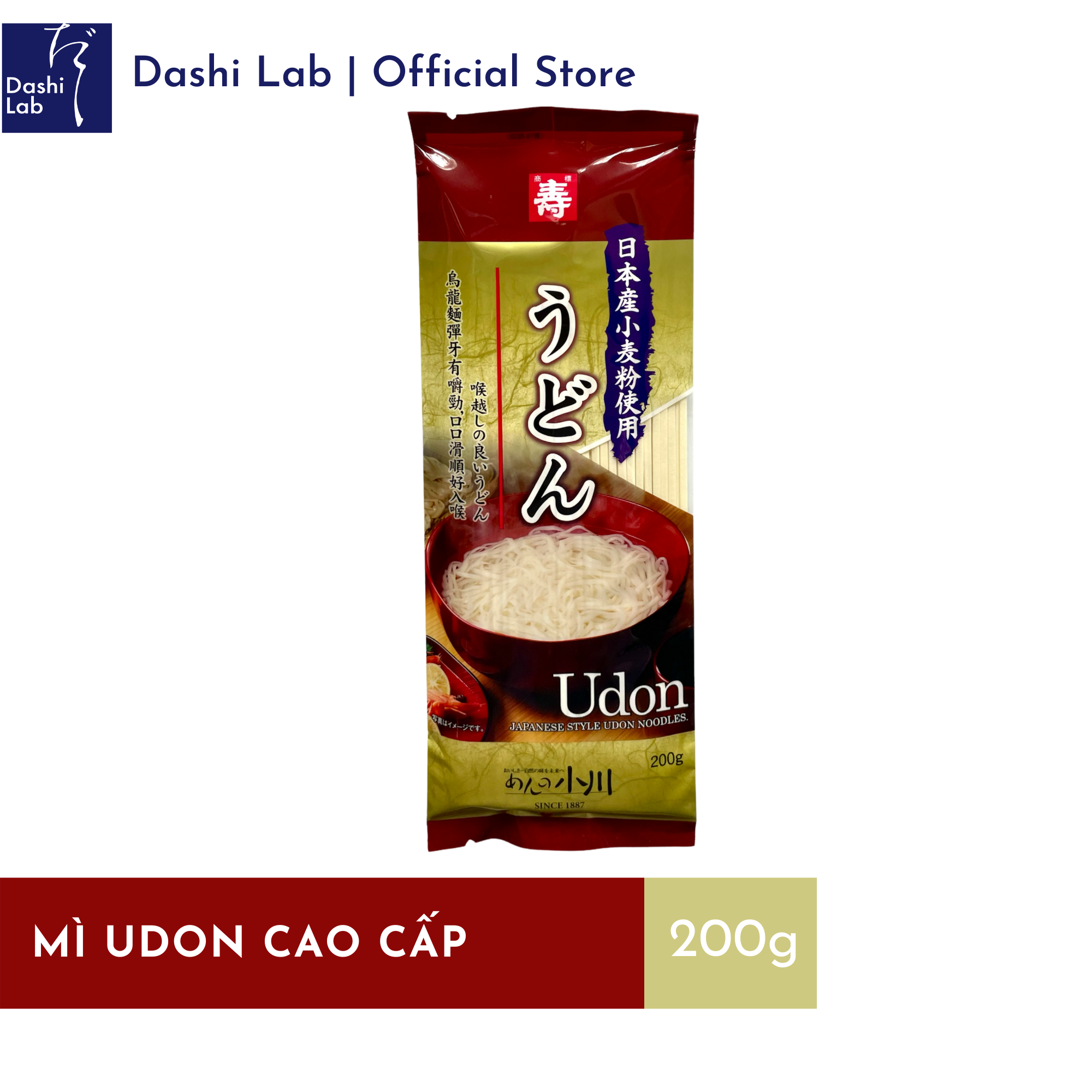 Mì Udon Nhật Bản Cao Cấp Ogawa Seimen 200g