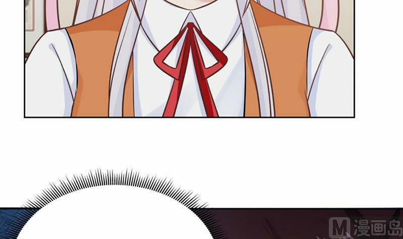 trên người ta có một rồng chapter 257 46