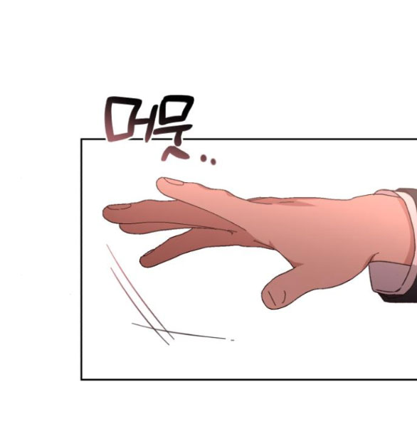 Bạo Chúa Muốn Có Cuộc Sống Tốt Đẹp chapter 43.2 - Trang 61