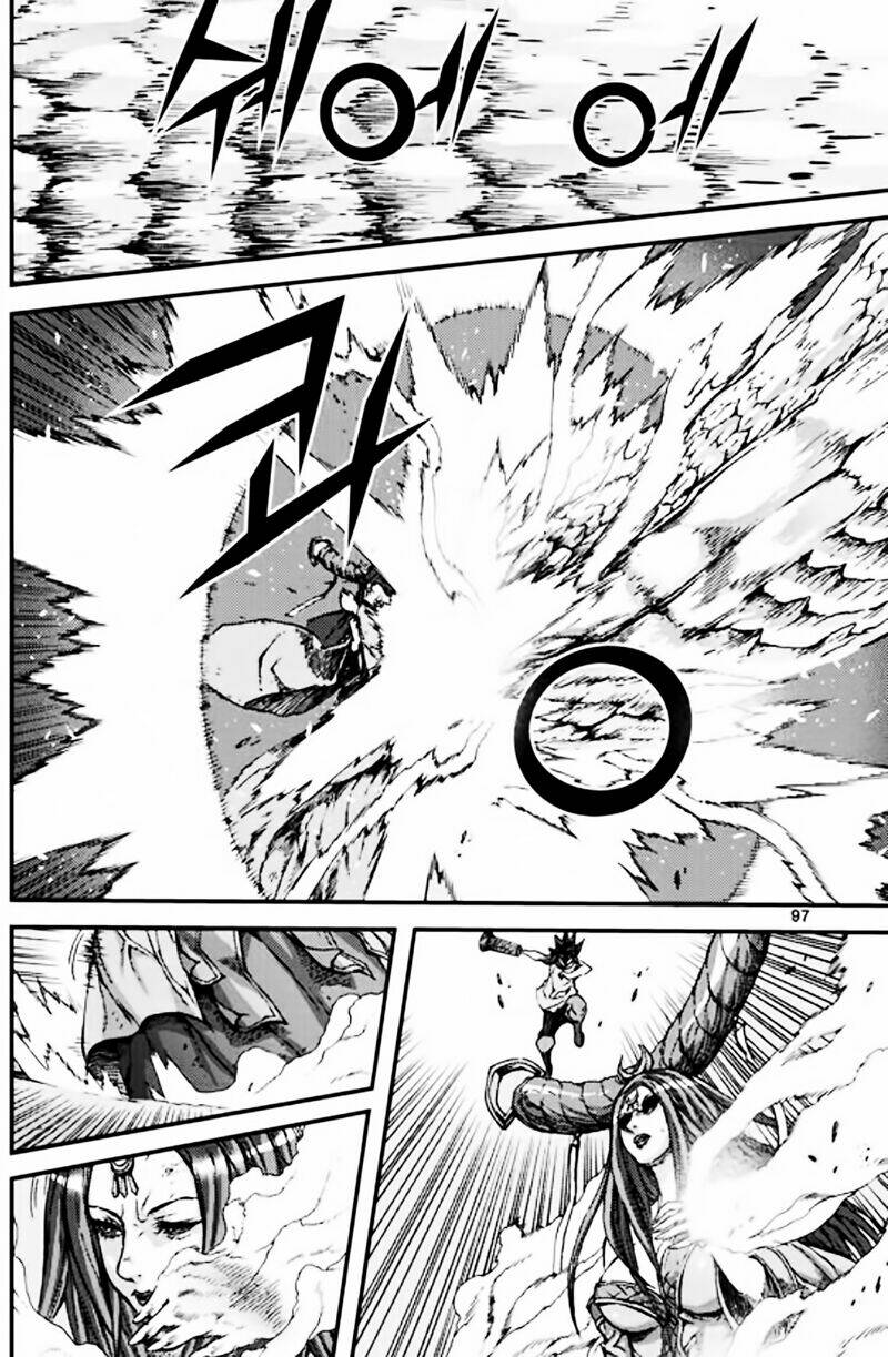 diêm đế ii chapter 51.4 8