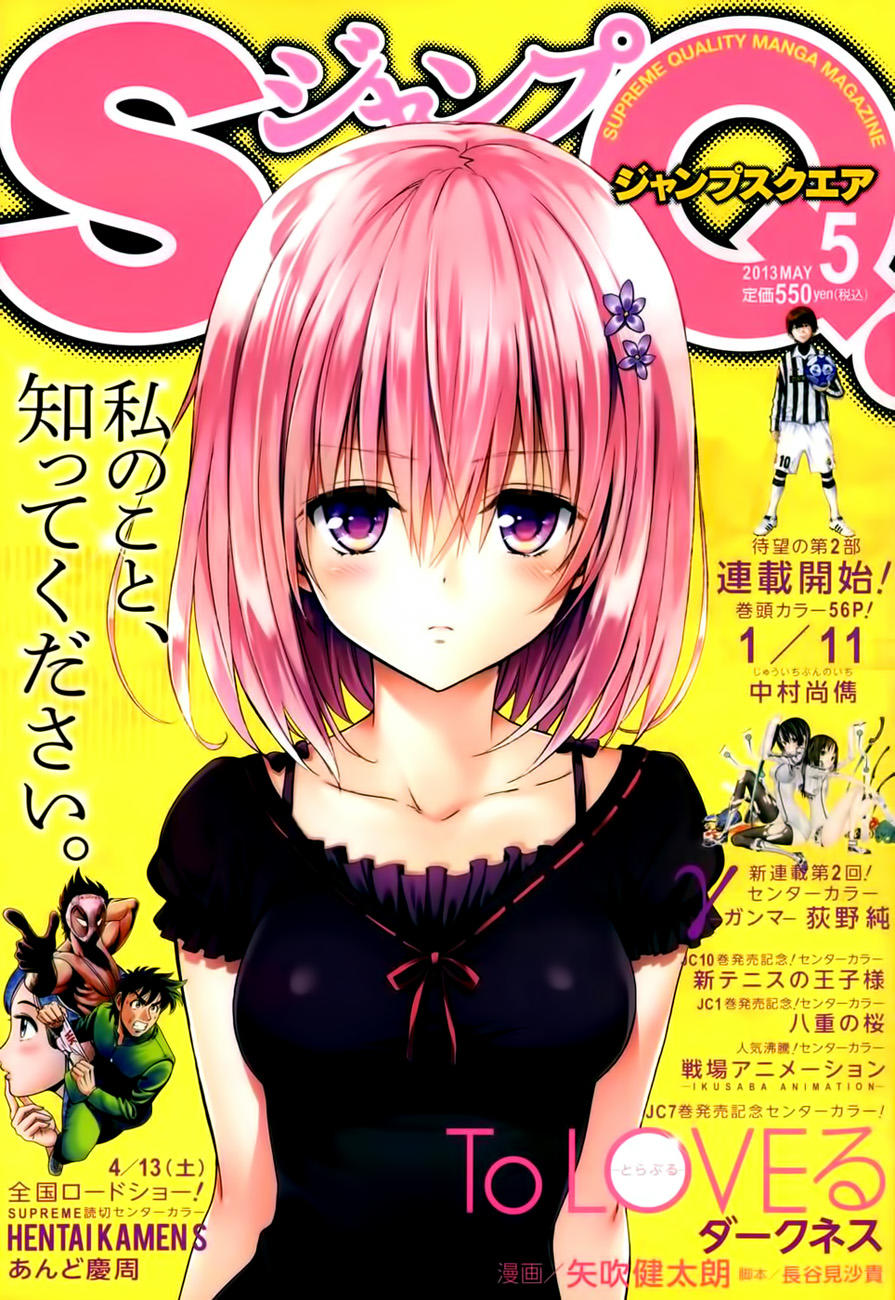 to love - ru darkness chapter 30 2