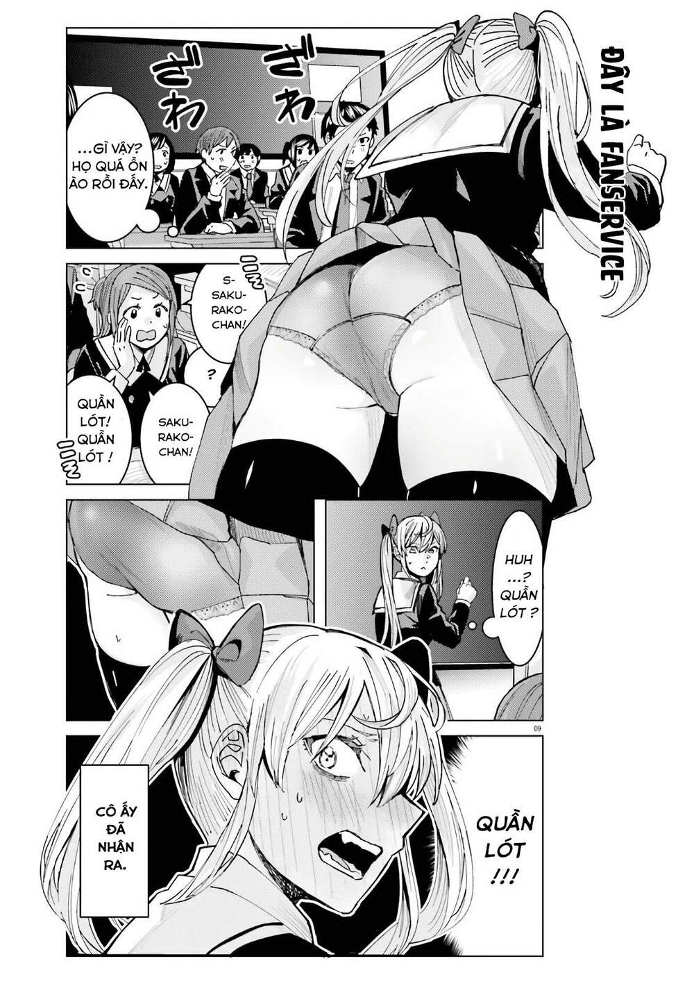 himegasaki sakurako wa kyoumo fubin kawaii! chapter 1 10