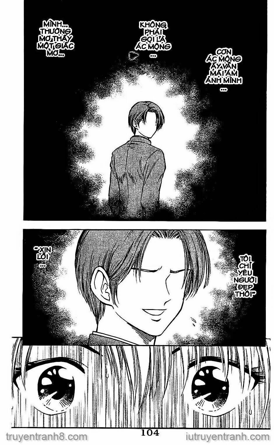 salad days chapter 46 5