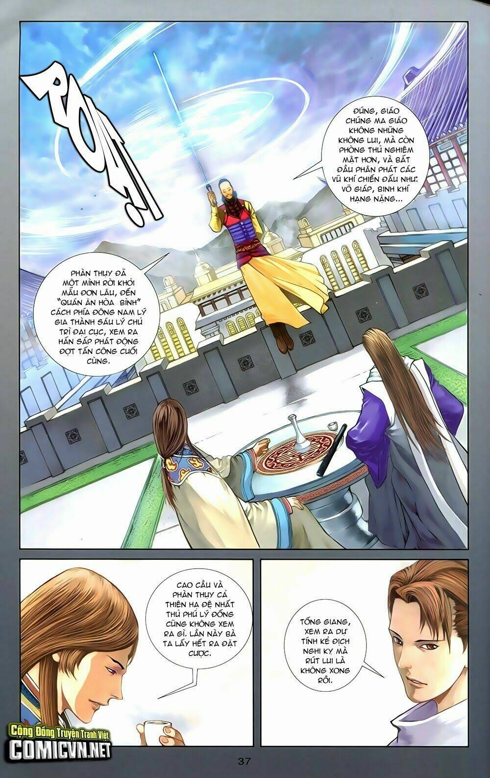 108 - tân thủy hử chapter 5.2 9