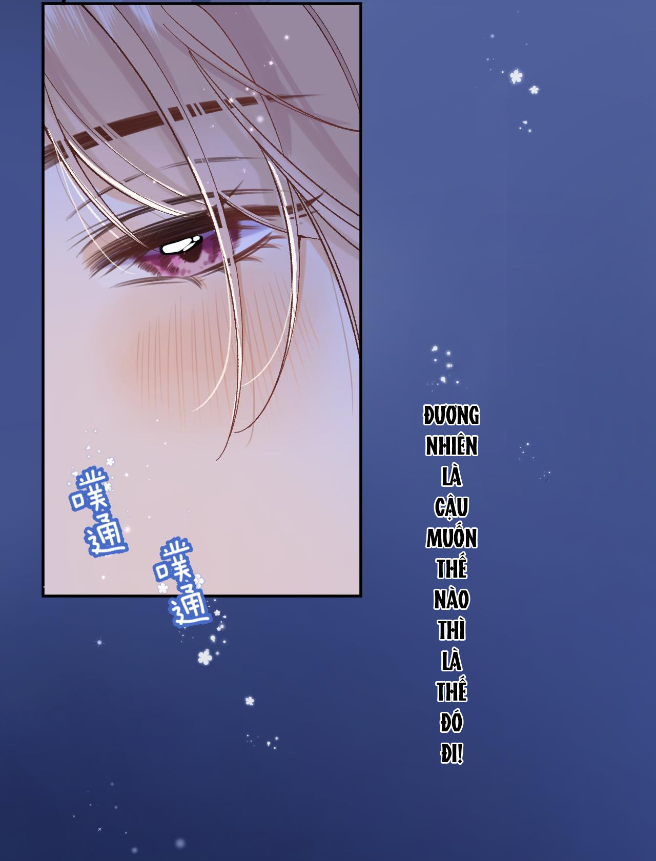 vụng trộm không thể giấu - mối tình thầm kín chapter 100.2 22