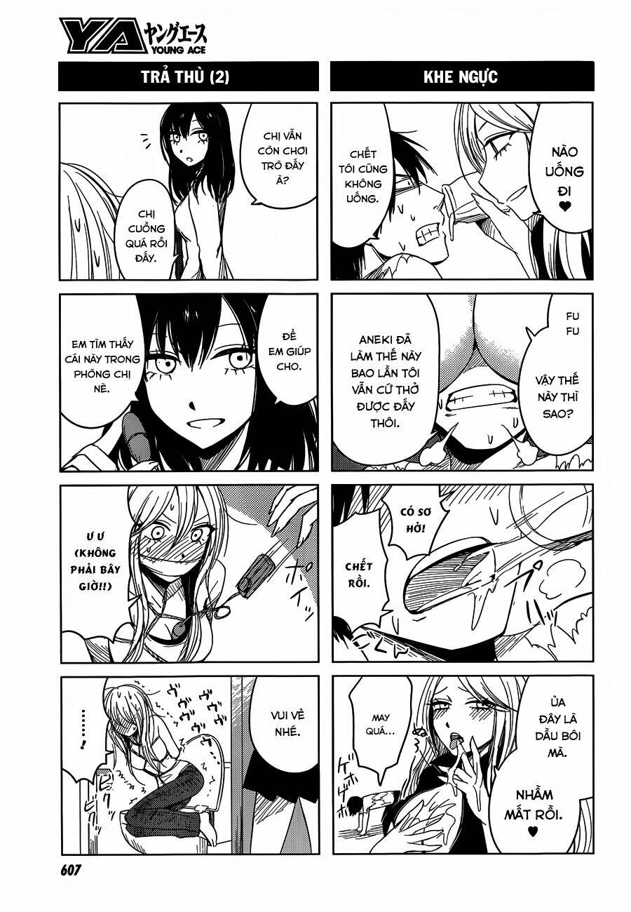 hoozuki-san chi no aneki + imouto chapter 2 17