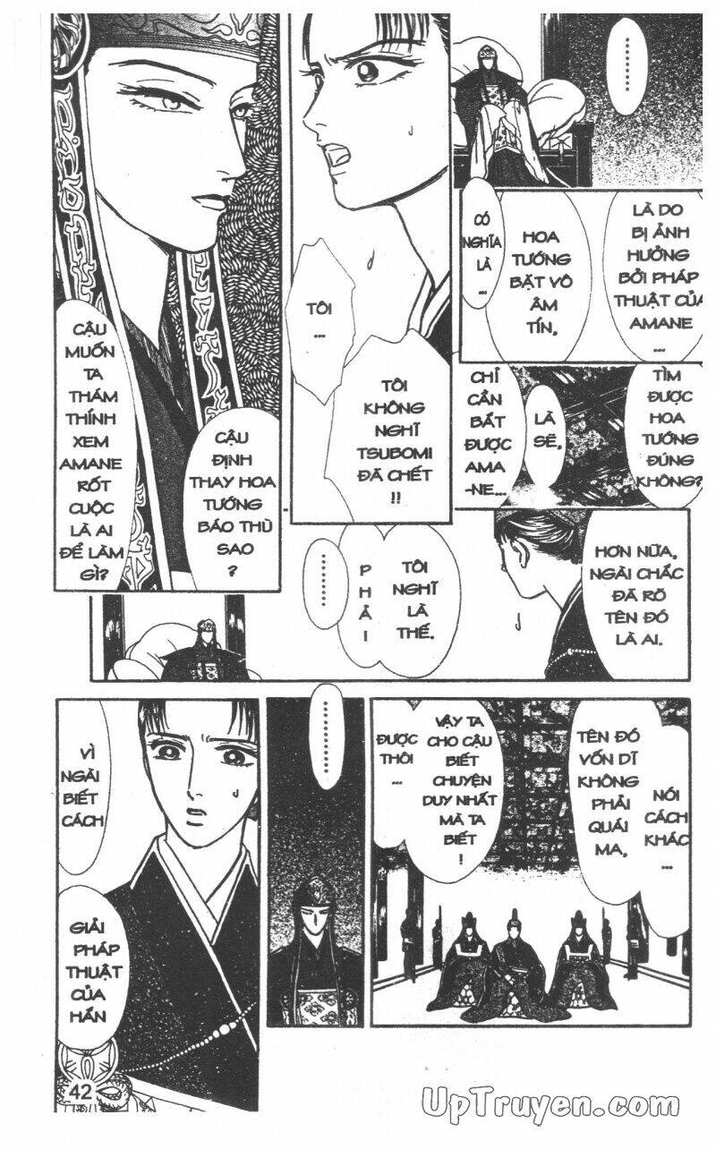 hoàng tử hoa - bud boy chapter 21 45