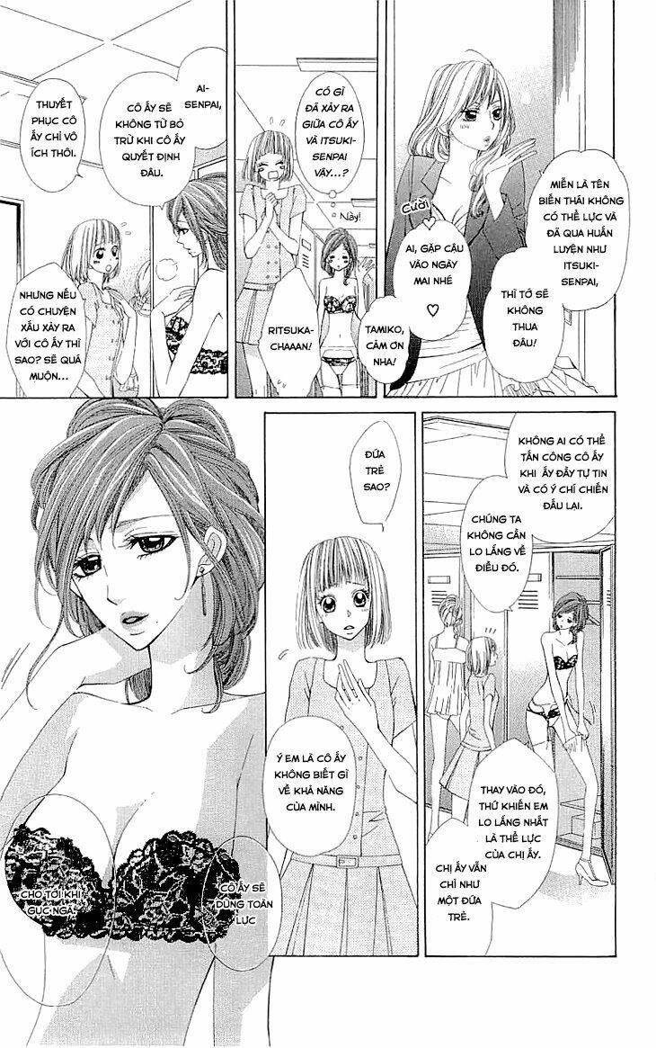 cosplay deka chapter 2.1 15