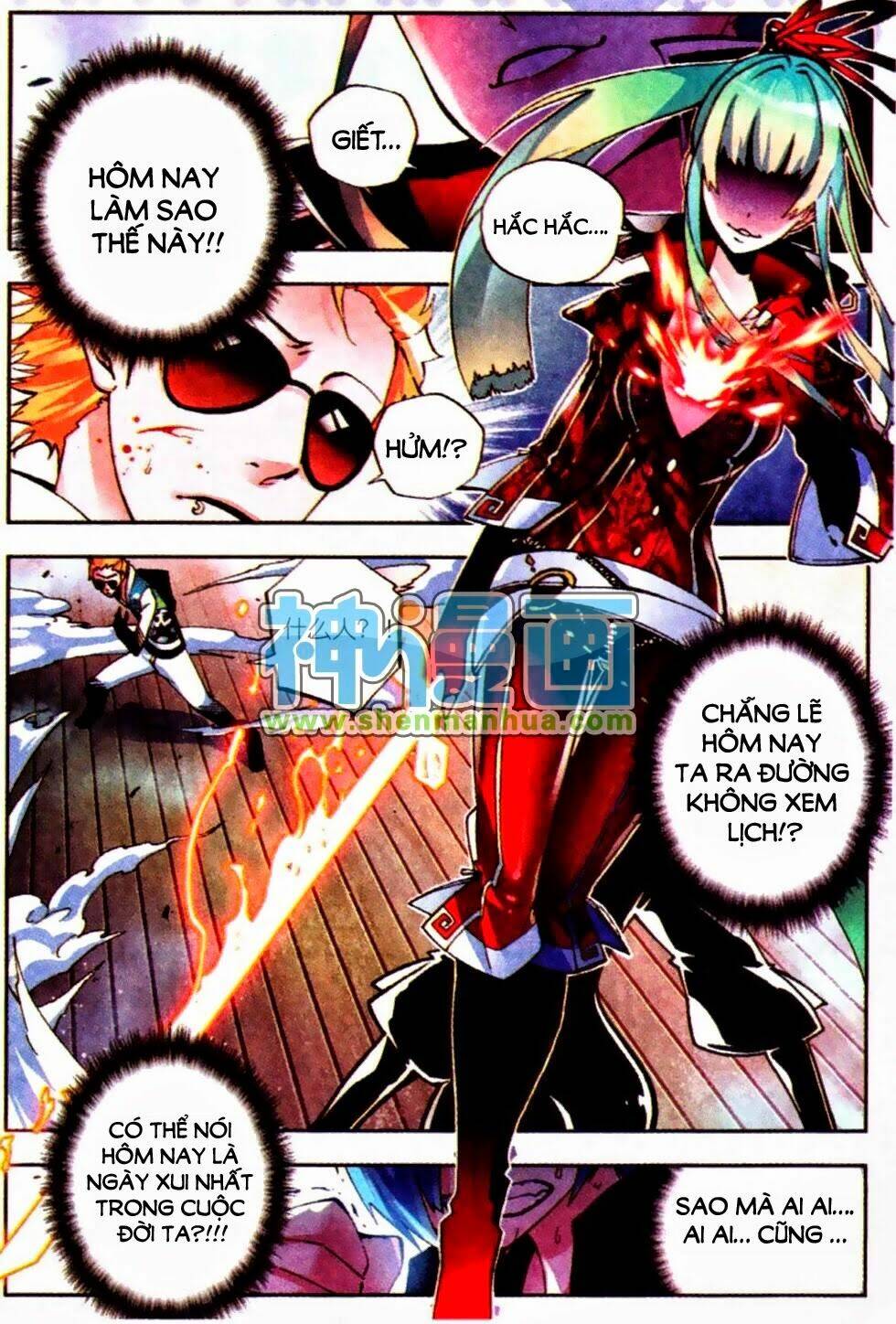 nộ lương tinh không chapter 7 2