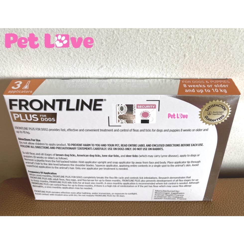 1 hộp Frontline Plus nhỏ gáy trị ve rận, bọ chét (chó &lt;10kg, hộp 3 tuýp)