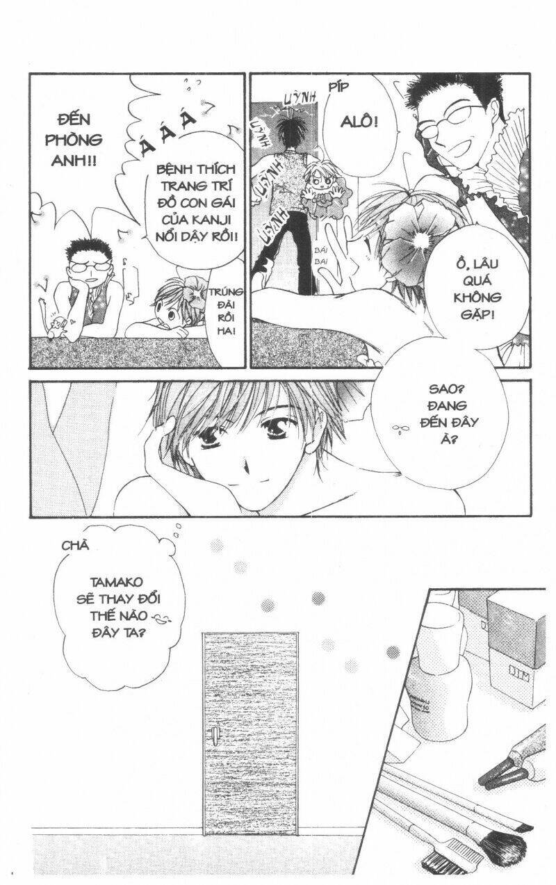 tennen paaru pinku chapter 1 123