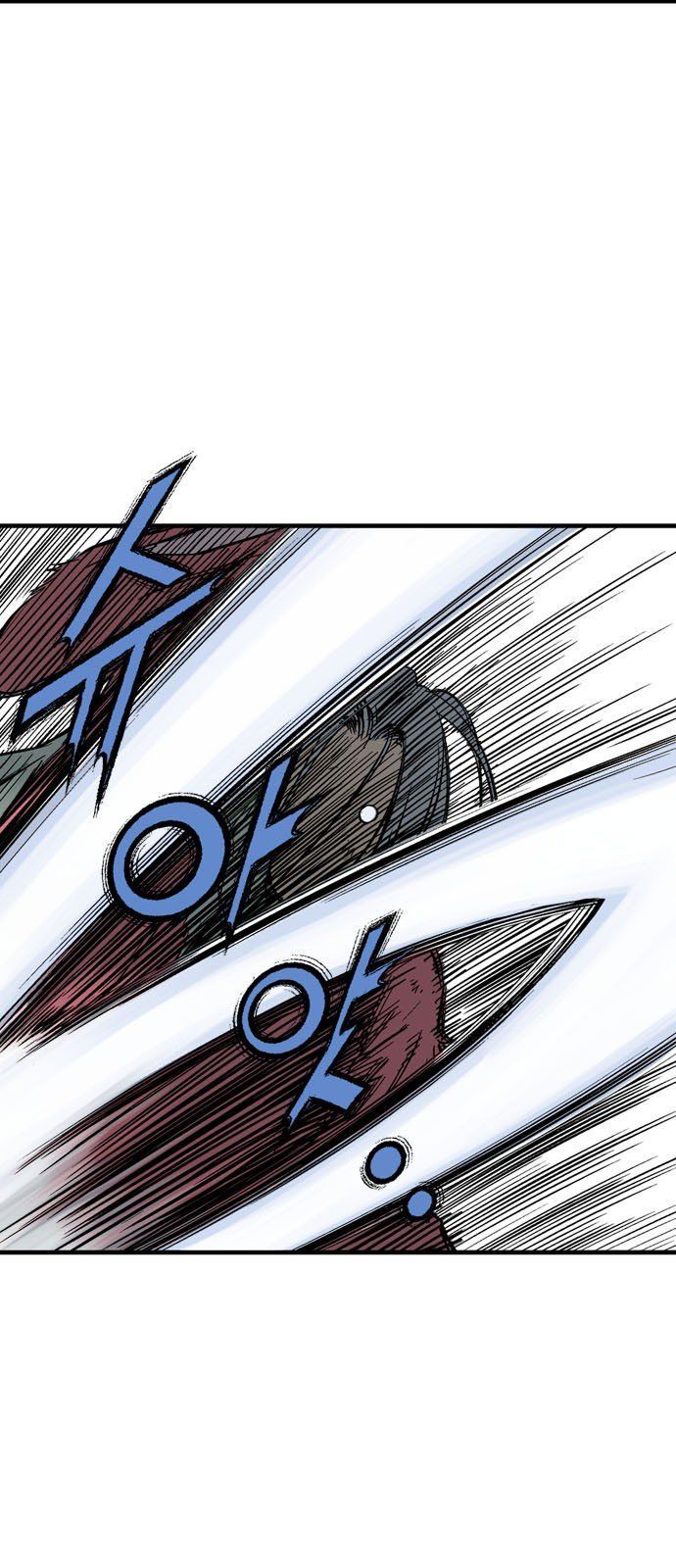 cao thủ 2 chapter 95 42