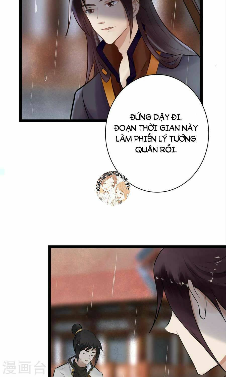 thái tử điện hạ dưỡng thành kí chapter 5.1 13