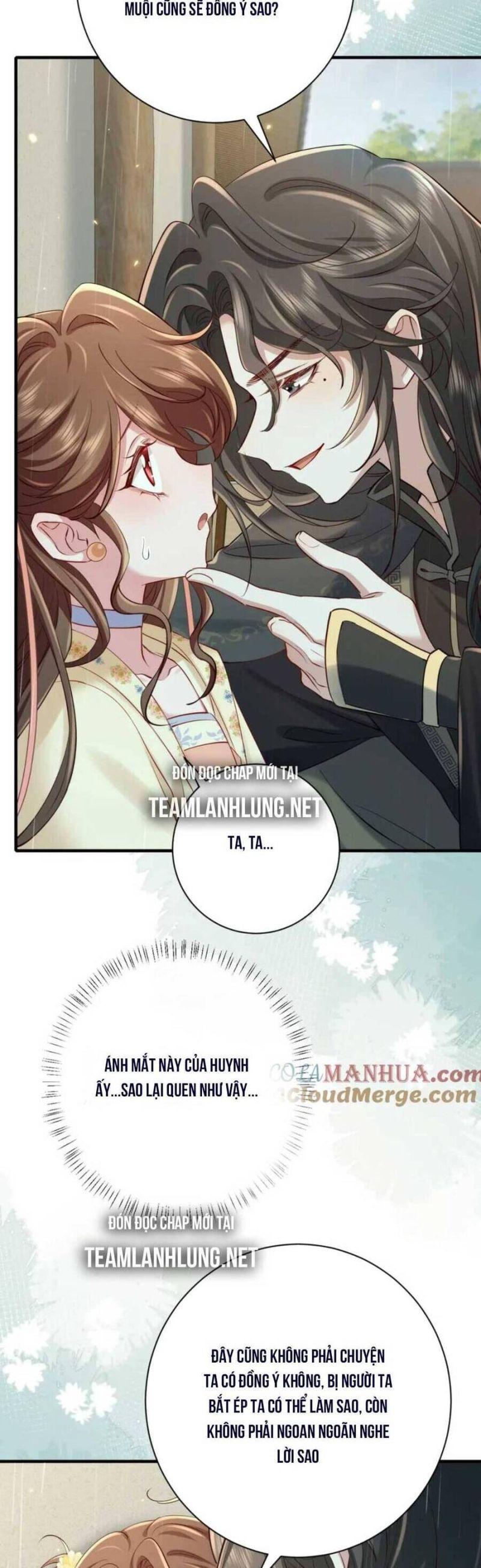 phương thức sinh tồn của công chúa pháo hôi chapter 169 13