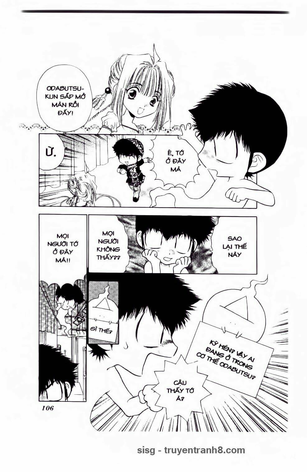 100 kutukan yuko-chan chapter 31 9