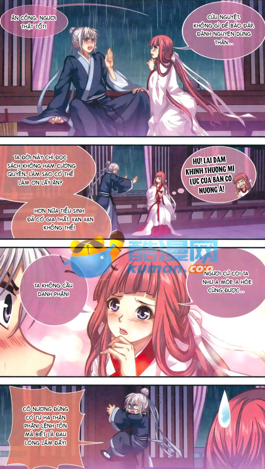 thâu tinh cửu nguyệt thiên 2 chapter 1 22