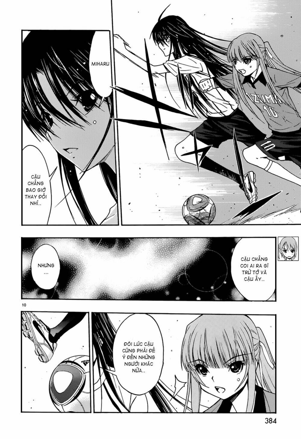 shuukyuu shoujo chapter 32 11