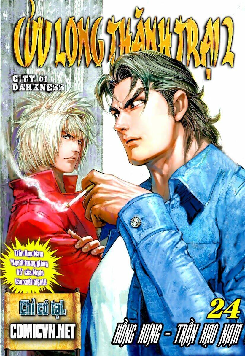 cửu long thành trại 2 chapter 24 1