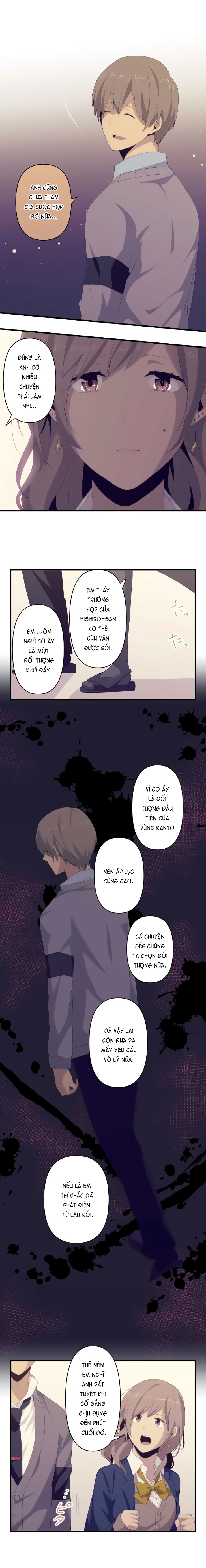 relife chapter 114 11
