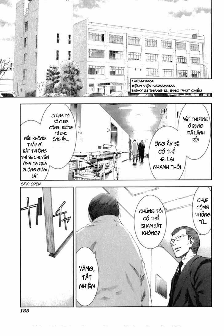 manhole chapter 28 9