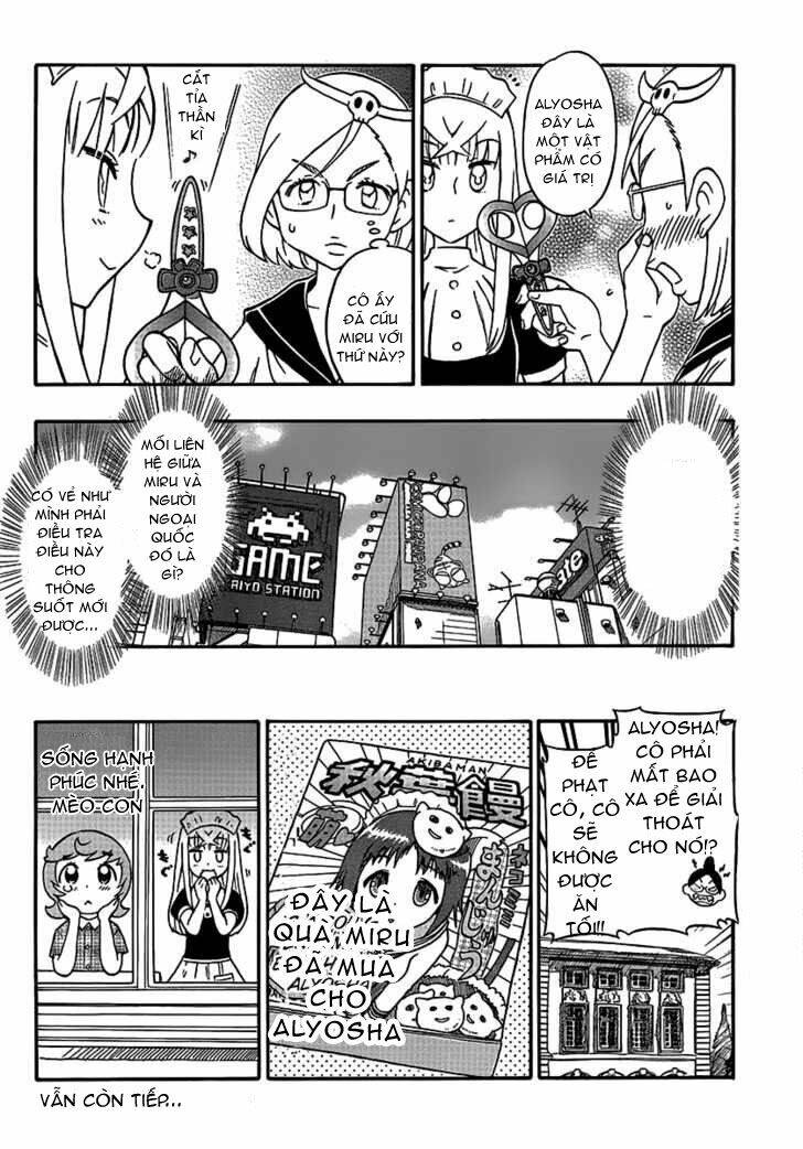 alyosha chapter 7 18