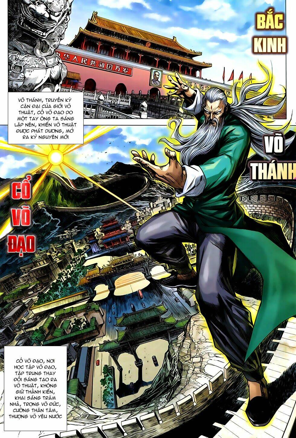 tân tác long hổ môn chapter 752 19