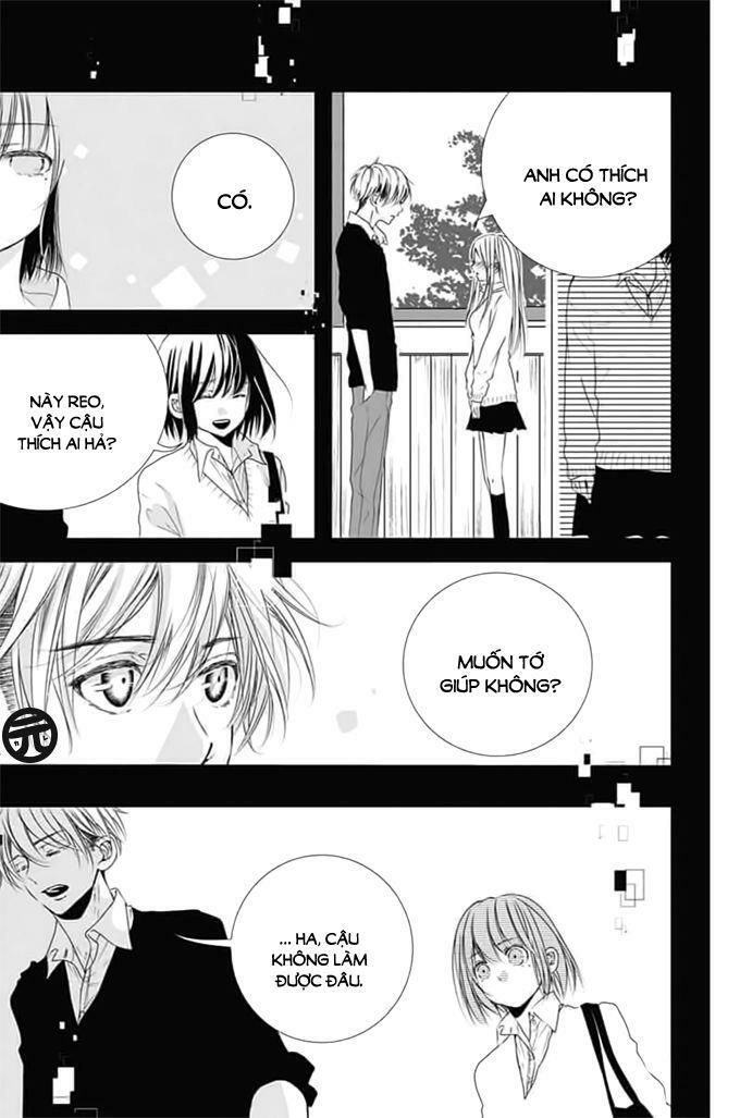 melting summer chapter 1 23