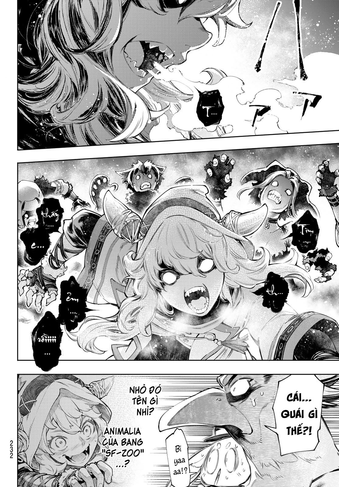 shangri-la frontier ~kusoge hunter, kamige ni idoman to su~ chapter 63 6