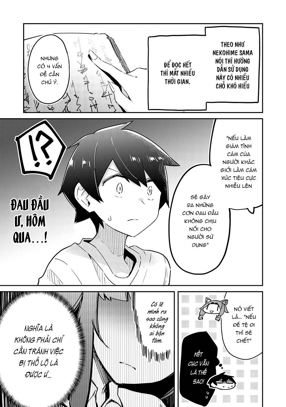 itsumo shiotaiou na osananajimi dakedo, ore ni kataomoi shite iru no ga barebare de kawaii chapter 6 7