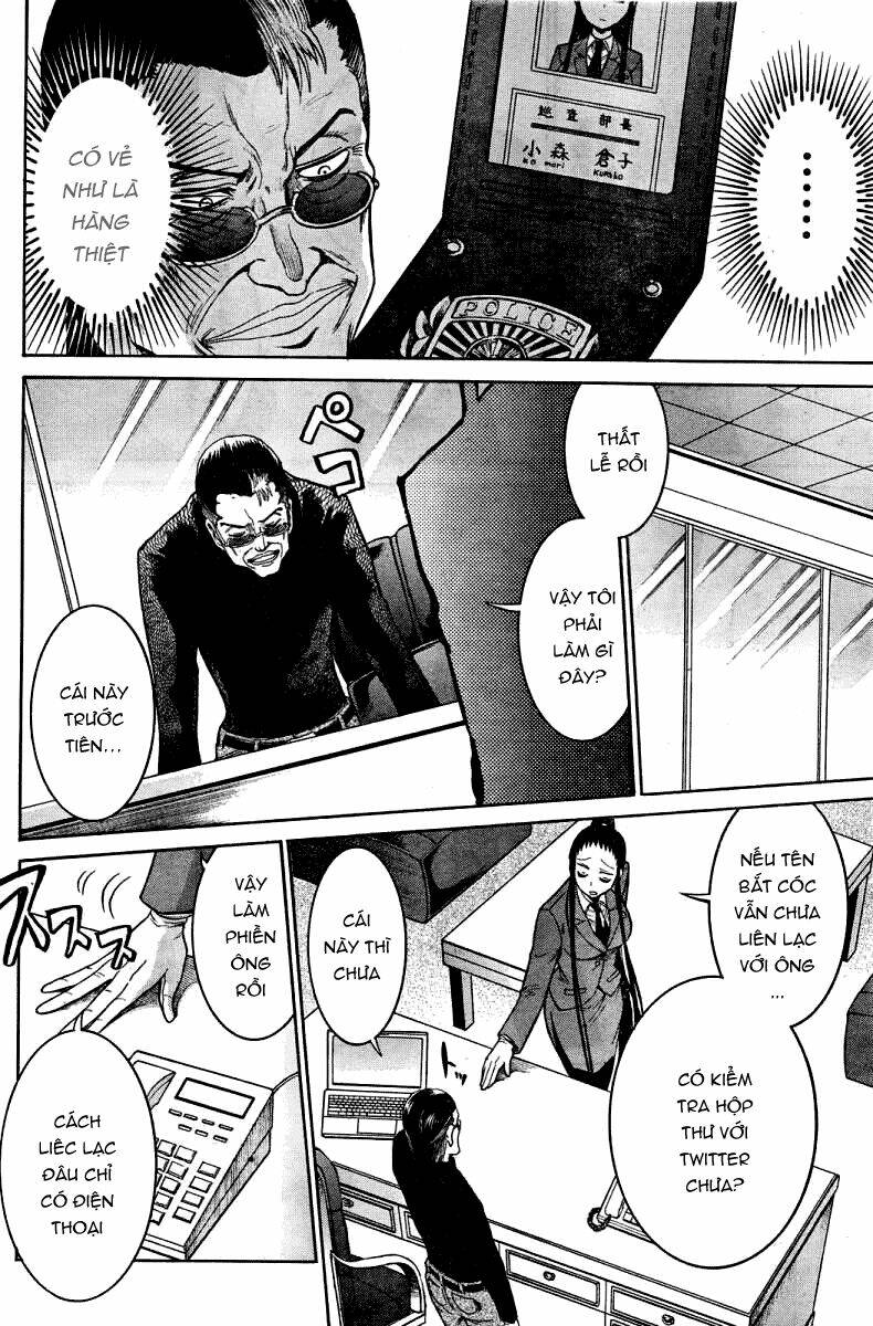 murcielago chapter 13 19