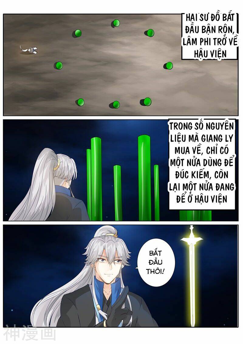 chư thiên ký chapter 178 5