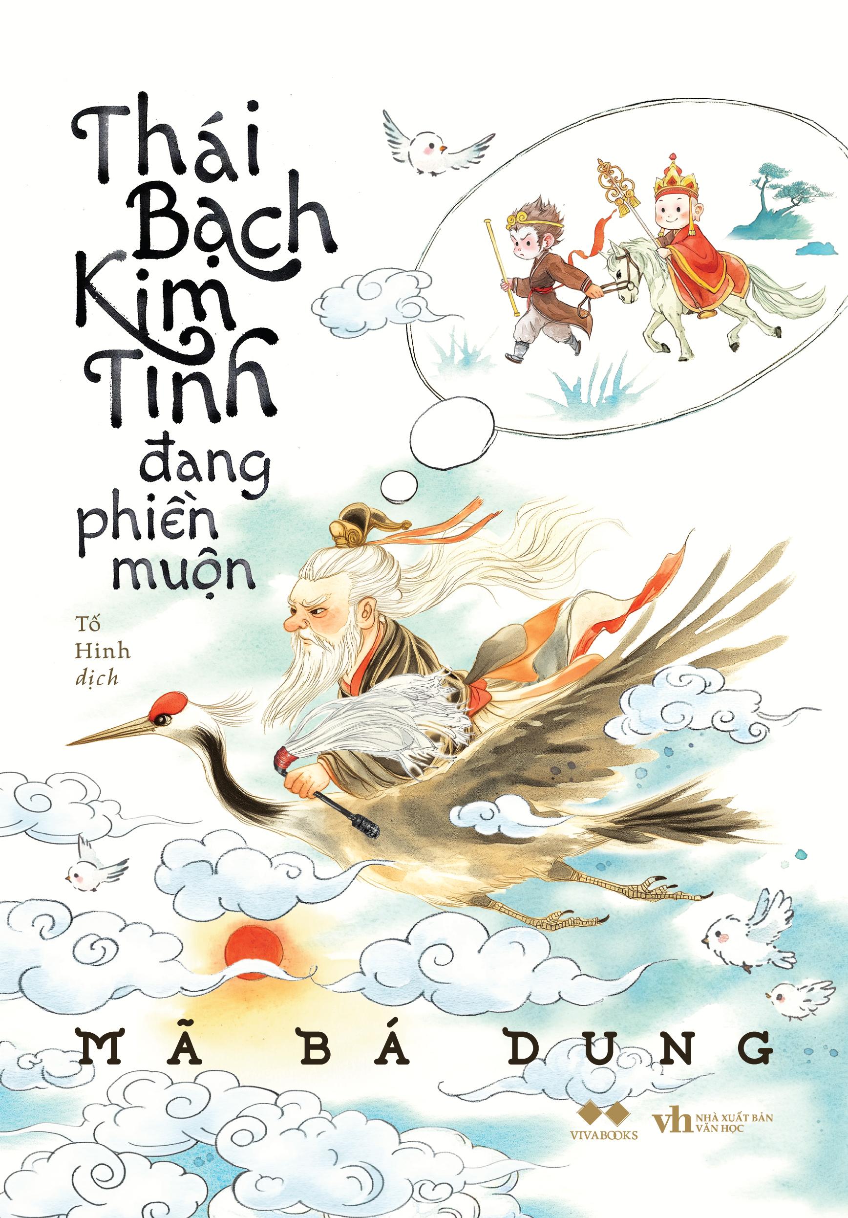 Sách - Thái Bạch Kim Tinh Đang Phiền Muộn