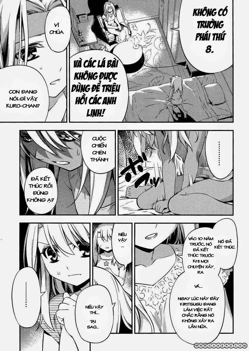 fate/kaleid liner prisma illya 2wei! chapter 20 15