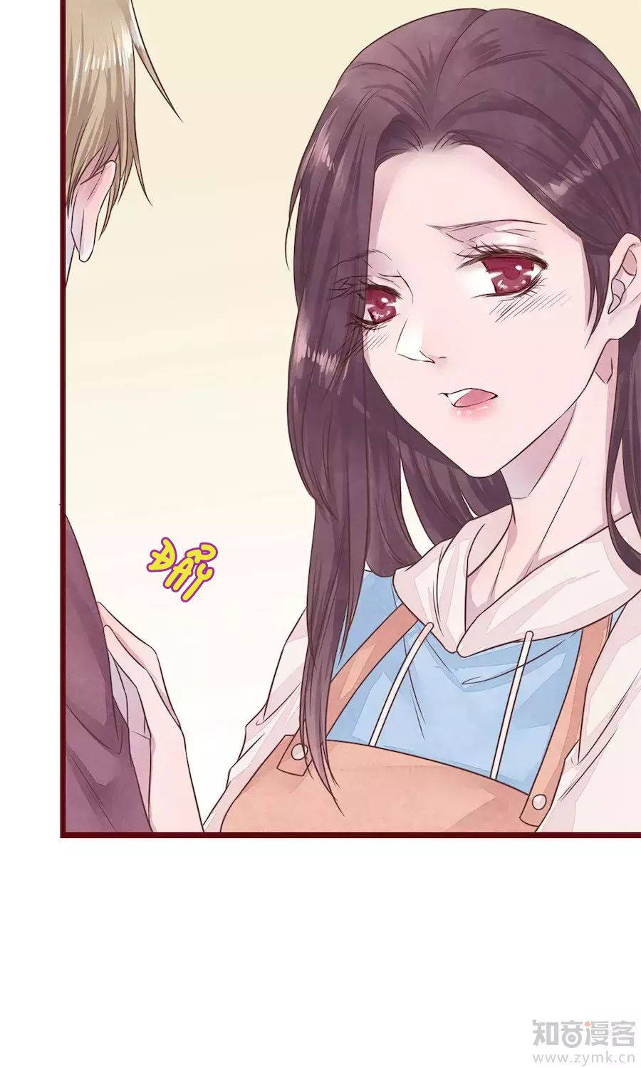 đào tạo nuôi dưỡng bạn trai mèo chapter 8 18