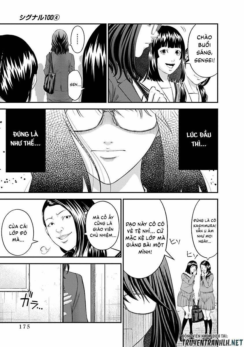 signal 100 chapter 27 19