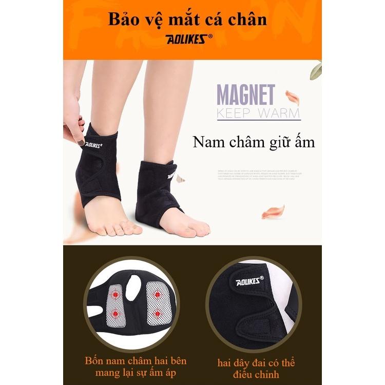 Đai cố định bảo vệ mắt cá chân AOLIKES – 1050