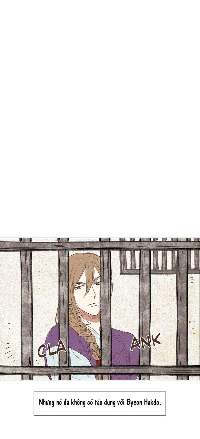 rạp chiếu phim bl cổ điển chapter 1 22