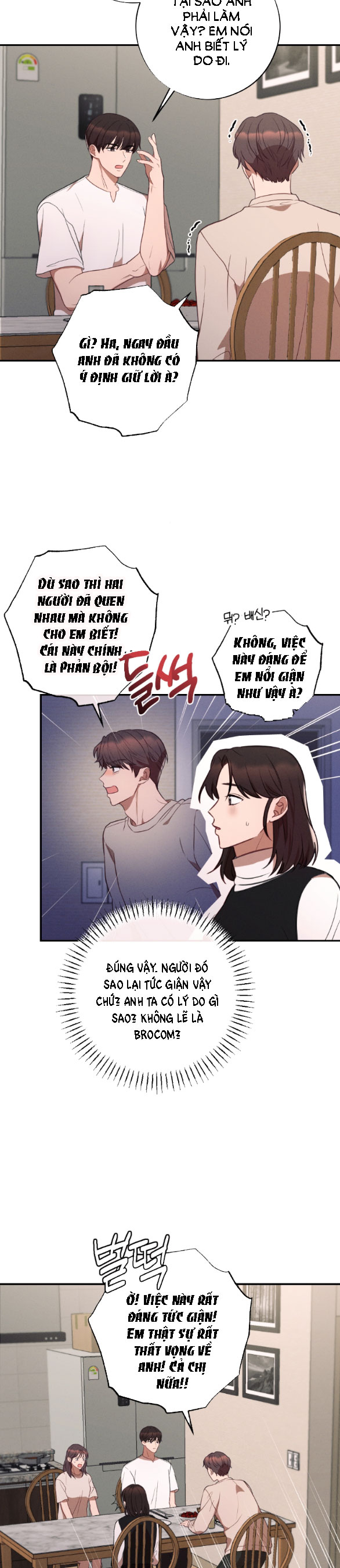 Còn Nhiều Hơn Cả Những Mối Quan Hệ Đã Từng chapter 52.1 - Trang 3