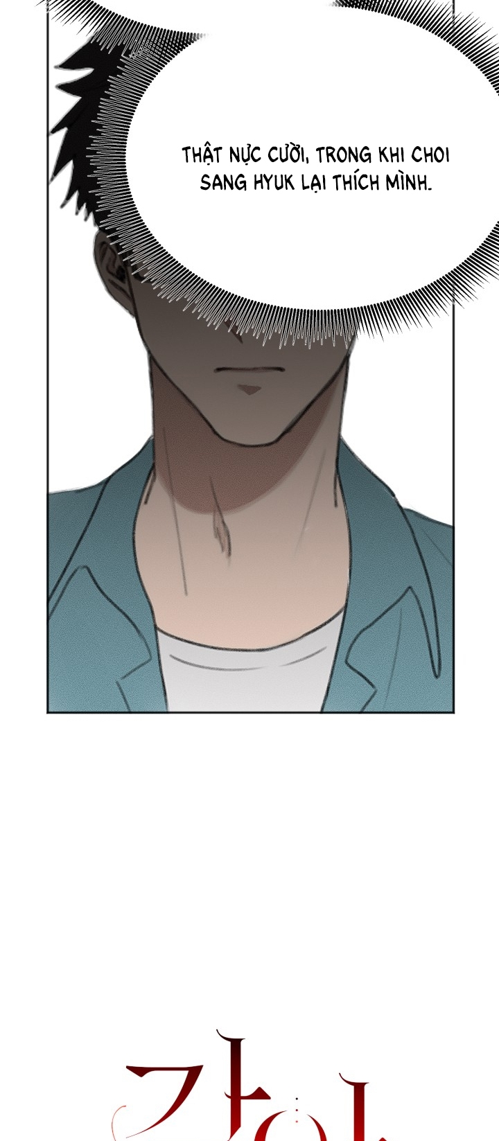 Khép Đôi Mi Lại chapter 16.2 - Trang 11
