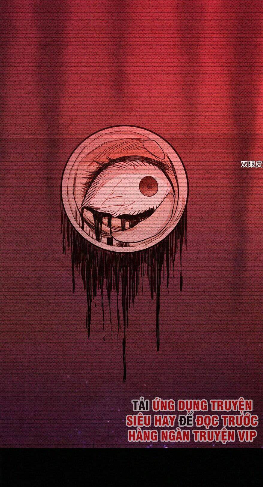 nơi này có yêu khí chapter 6 26